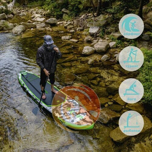 SUP board с сиденьем FunWater Honor 11' Green
